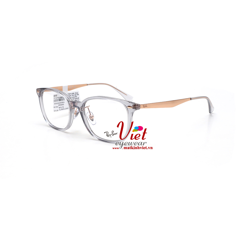 Gọng kính RayBan RB5403D 8416